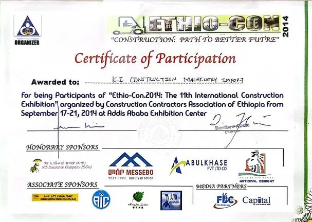 Ethio-Con 2014 Certificate of Participation