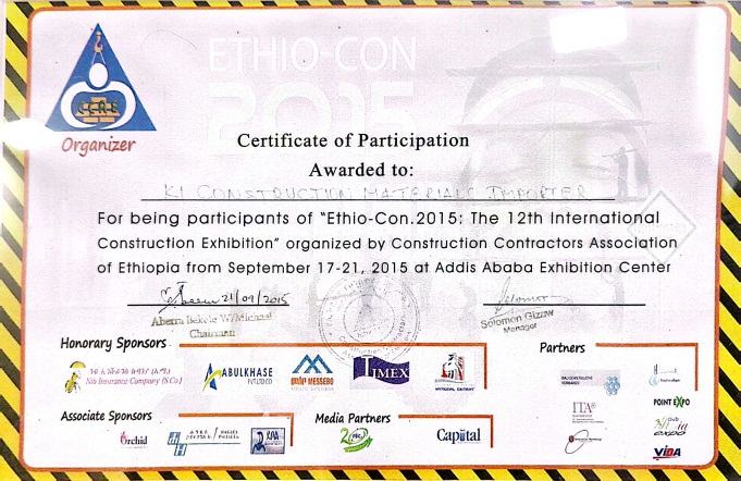 Ethio-Con 2015 Certificate of Participation