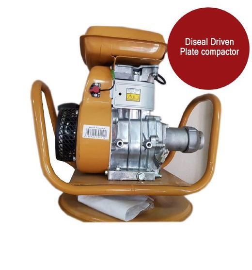 Plate compactor